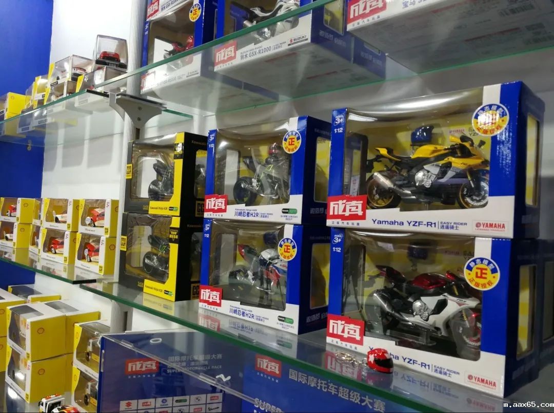 1680486120951002.jpg 20230403_093310_001.jpg