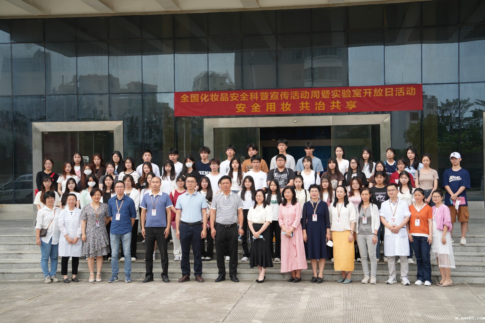 1685503711711917.jpg 合照.jpg