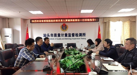 1740016745462073.jpg 7.jpg