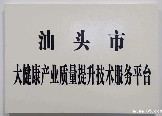 1740017994932355.jpg 10.jpg