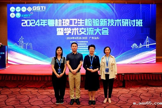 1740019085695147.jpg 12.jpg