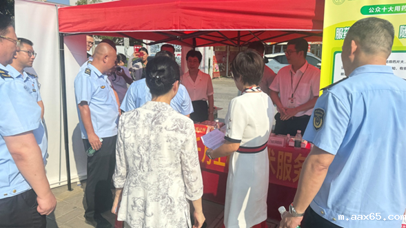 1740020123817520.png c.png