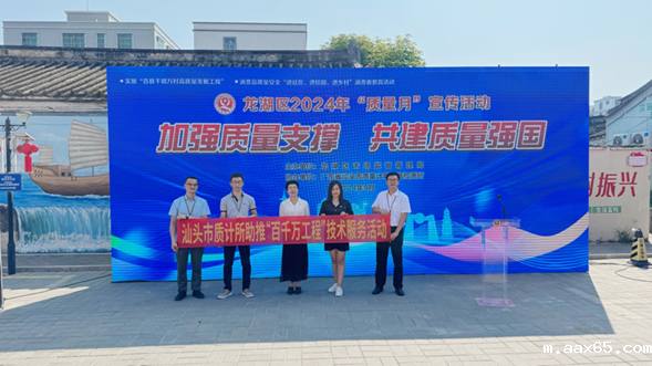 1740020110179238.png b.png