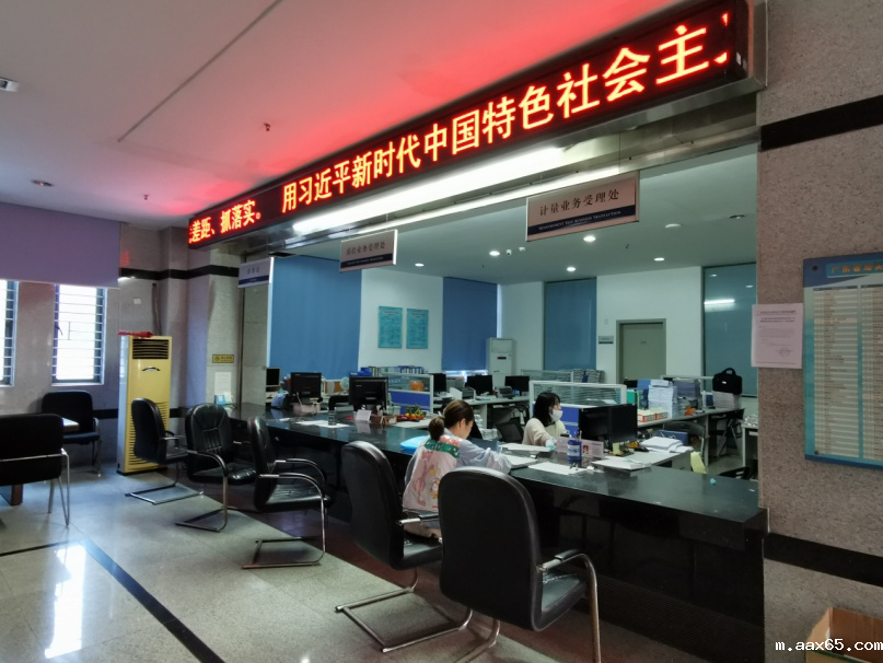 1579843285882973.png 图片1.png