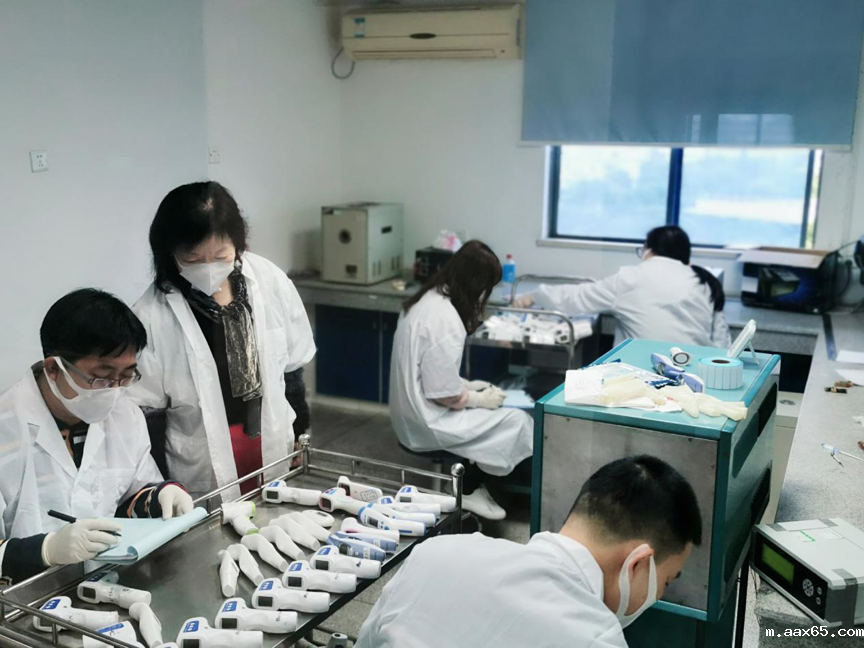 1580180244143886.png 图片2.png