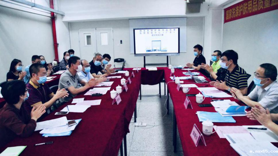 1590546037455182.png 图片1.png