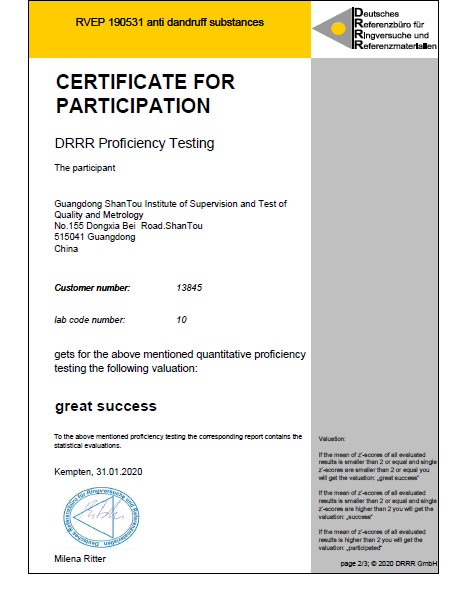 1590546276300076.png 22.png