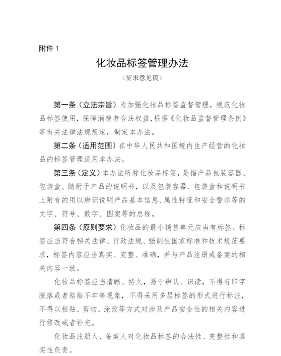 1600827729653568.png image.png