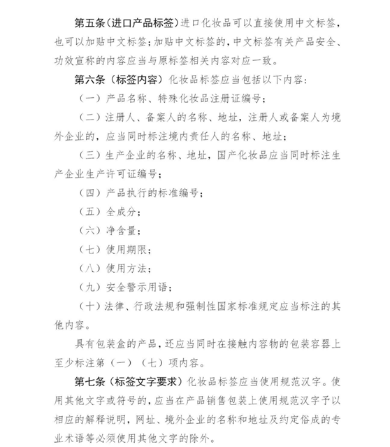 1600827738632353.png image.png