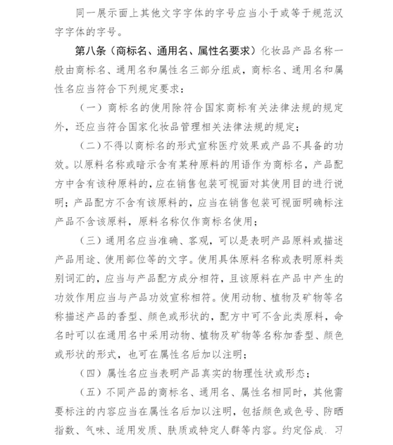 1600827755666856.png image.png