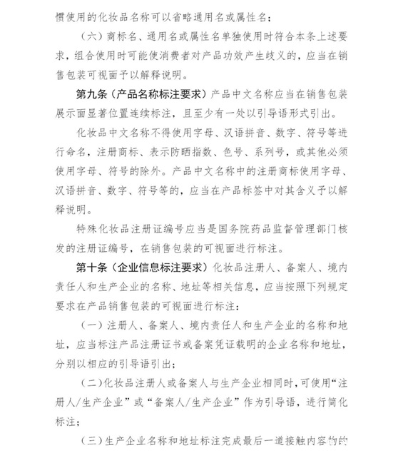 1600827769371749.png image.png