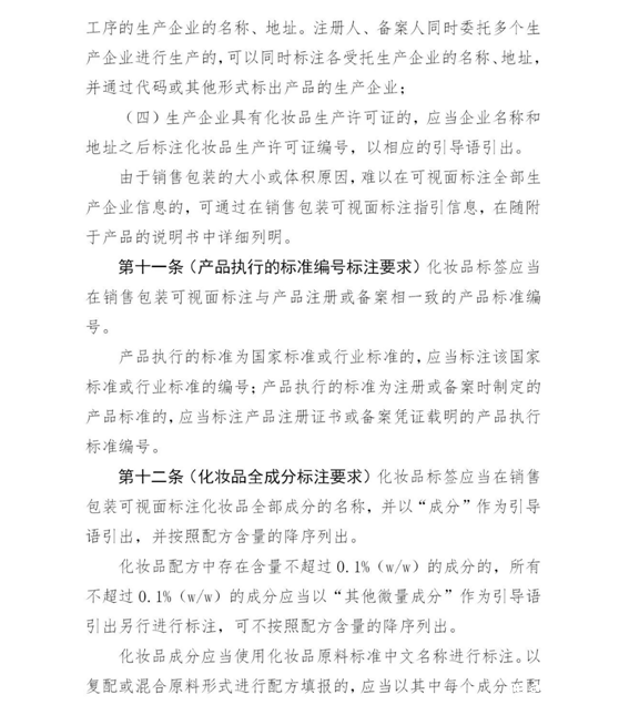 1600827784359350.png image.png