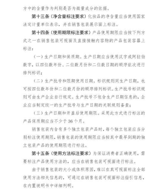 1600827799467718.png image.png