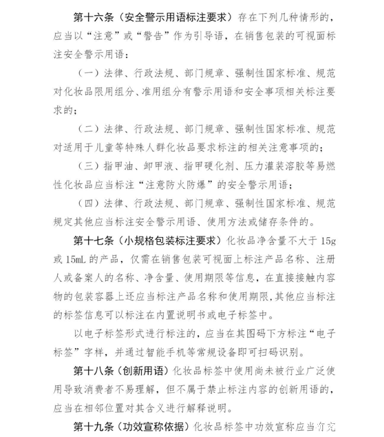 1600827809986562.png image.png