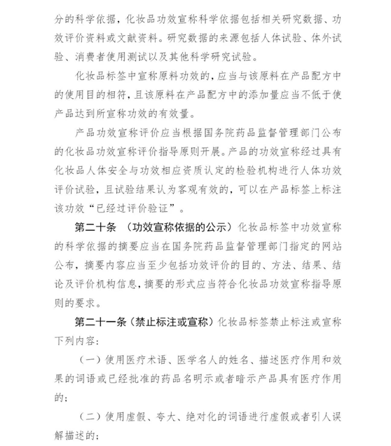 1600827822164301.png image.png