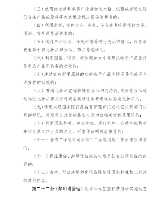 1600827833236524.png image.png