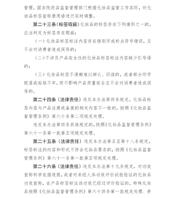 1600827845978798.png image.png