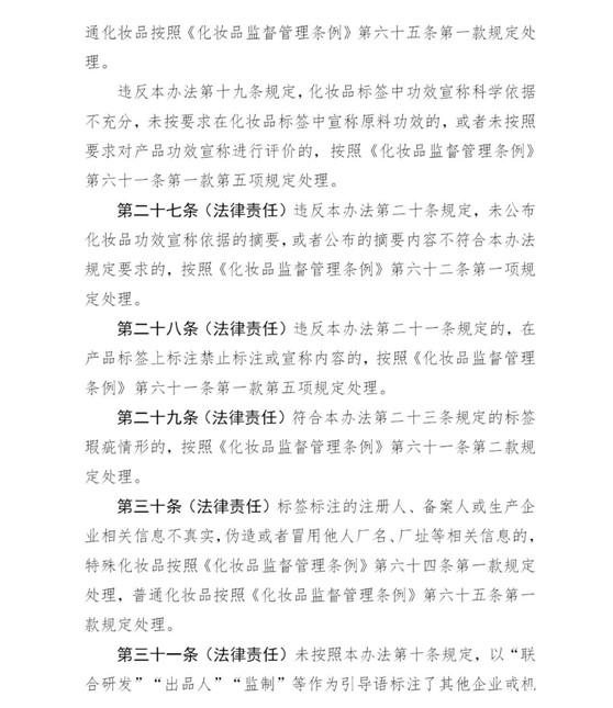 1600827855262707.png image.png