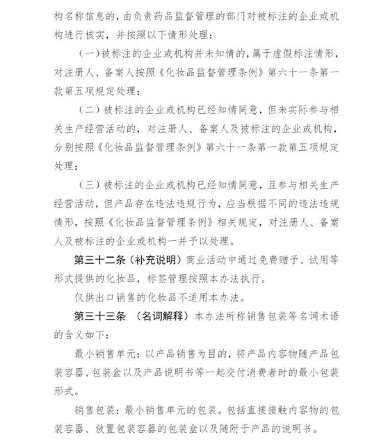 1600827865553594.png image.png