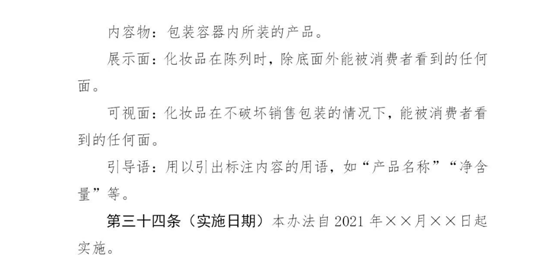 1600827881480927.png image.png