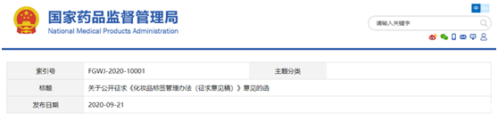 1600827922931234.png image.png