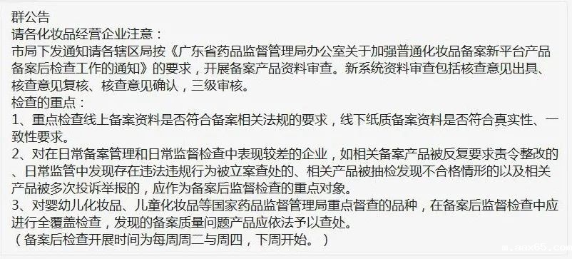 1637833733133441.jpg 000.jpg