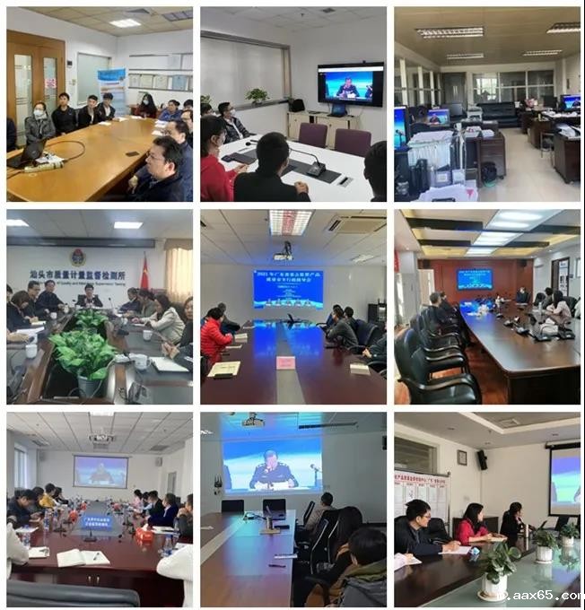 1638846304129680.jpg 08.jpg