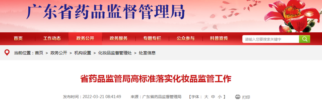 1648864748101249.png 11.png