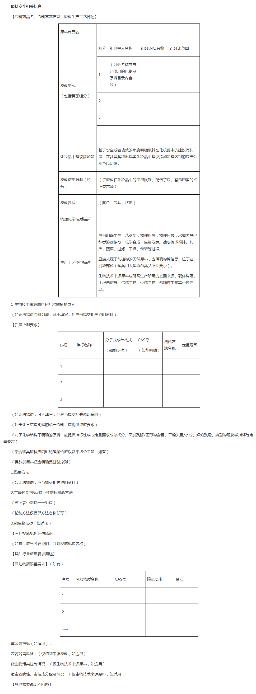 1648865200945967.png 32.png