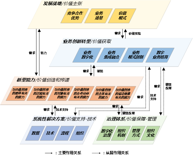 1651043887128484.png 640 (9).png