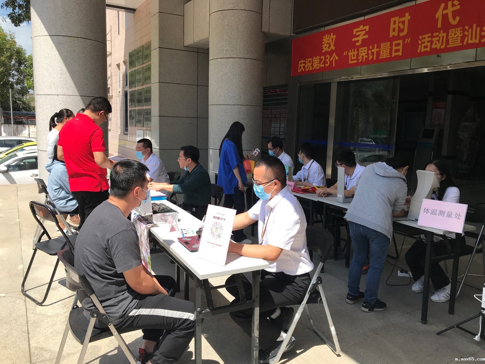 1653038337644400.jpg 520.jpg