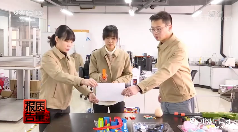 1654048738563673.png 640 (8).png