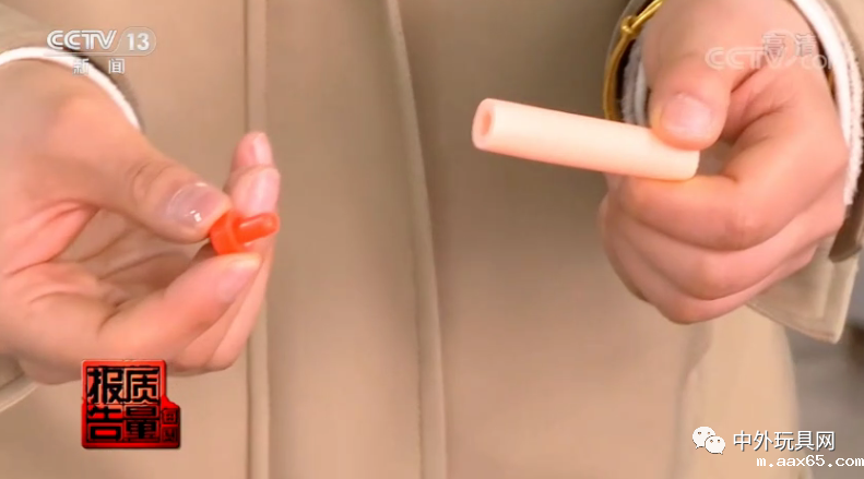 1654048831612342.png 640 (11).png