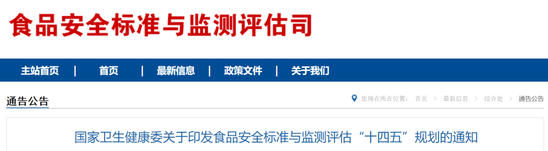 1661502029105884.png 640 (1).png