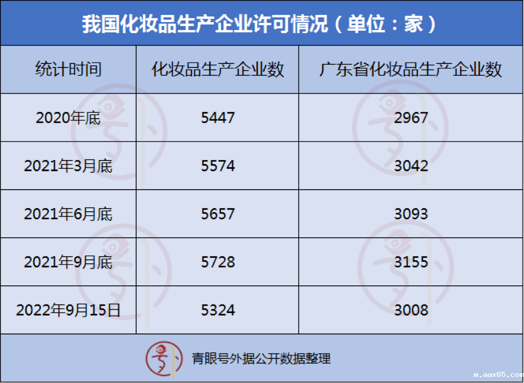 1665388566775776.png 640 (4).png