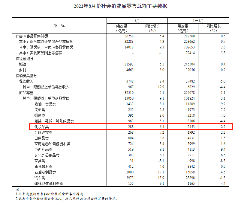 1665388630102407.png 640 (1).png