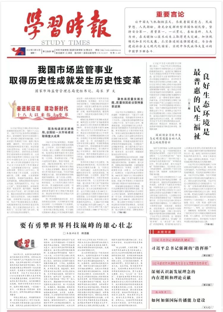 1665542155160336.jpg 640 (1).jpg