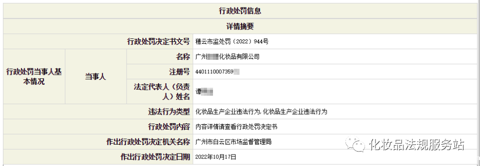 1667868841170190.png 微信图片_2.png