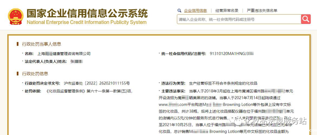 1667868955974067.png 微信图片_6.png