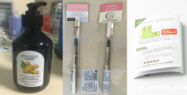 1669102026171352.png 640 (6).png