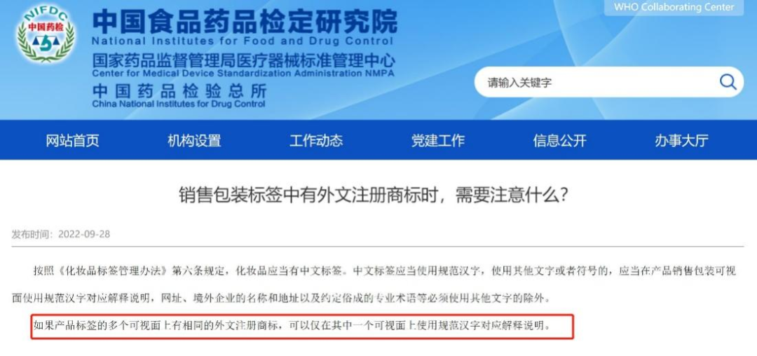 1669102121677277.png 640 (8).png