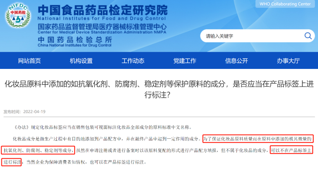 1669102200715618.png 640 (10).png