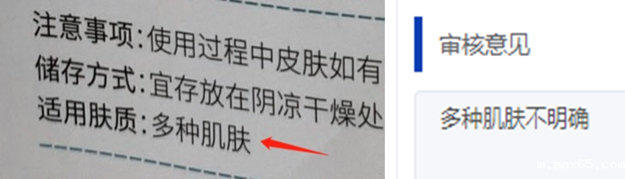 1669102335102441.png 640 (14).png