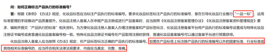 1669102419471198.png 640 (17).png