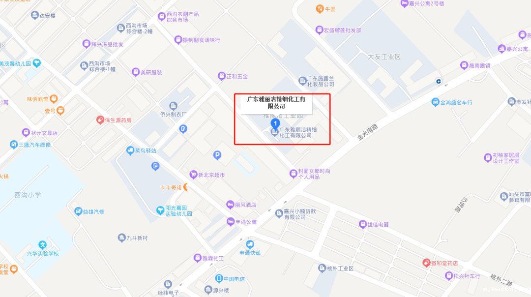 1676537158962018.png 640.png