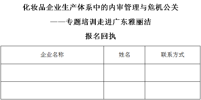 1676537193869629.png 640 (1).png