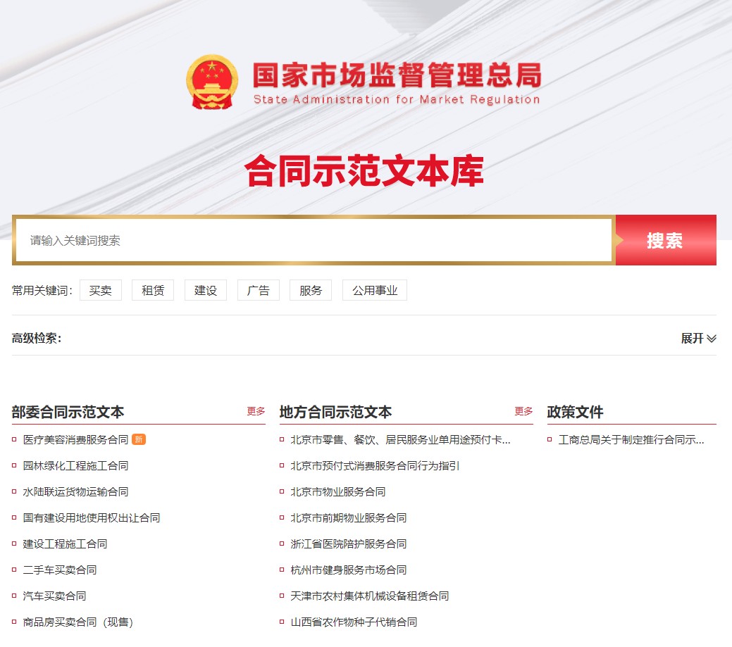 1684803189131720.jpg 20230523_085104_000.jpg