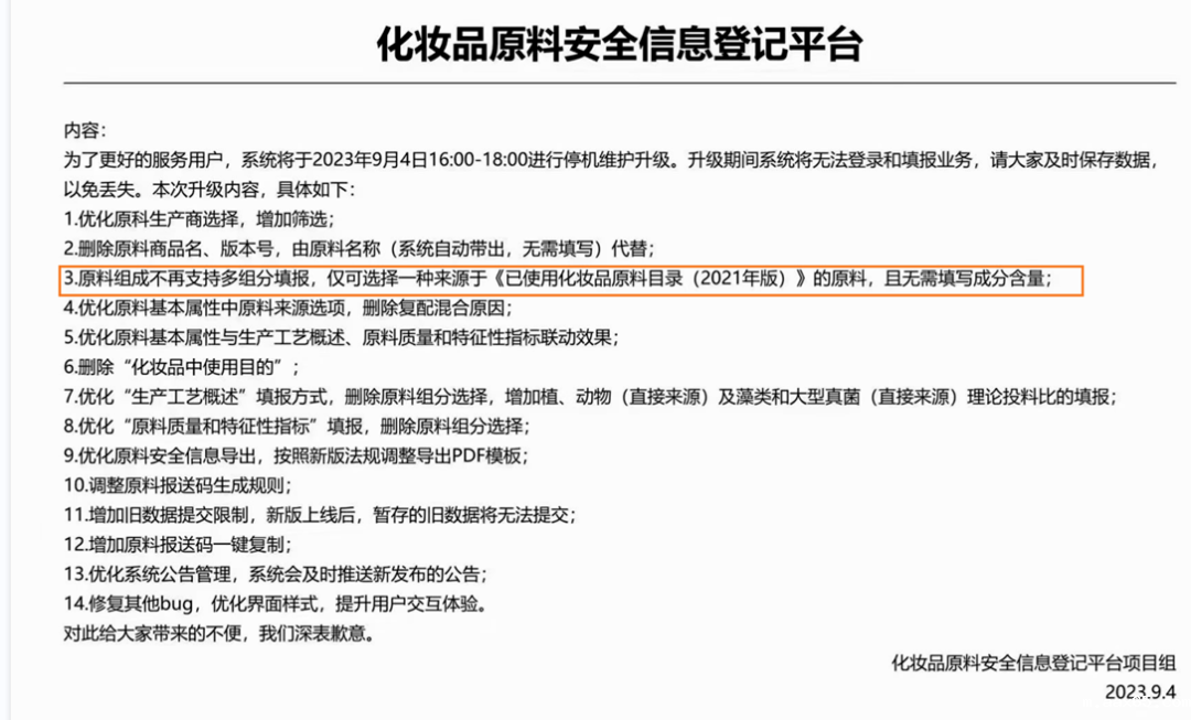 1694657618523085.png 640 (5).png