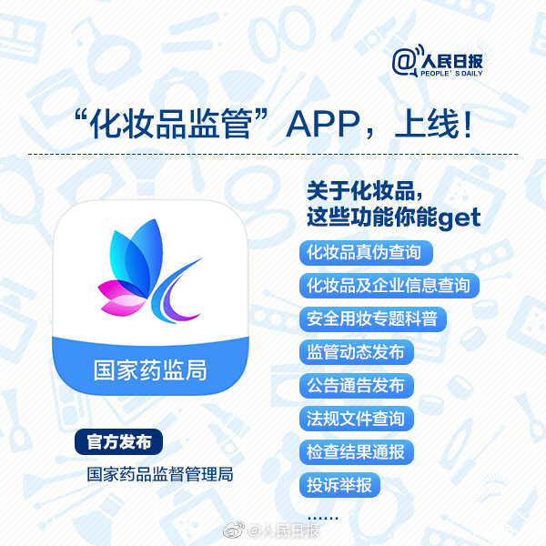 1721118067416693.png 640 (12).png