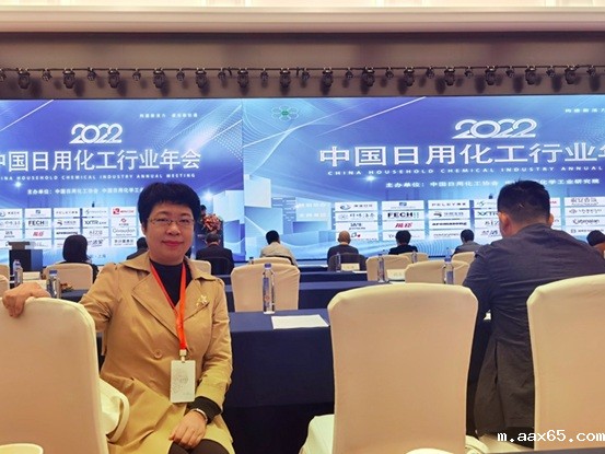 1740013019445443.jpg 3.jpg